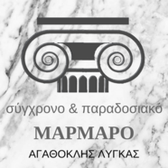 marmaro.gr